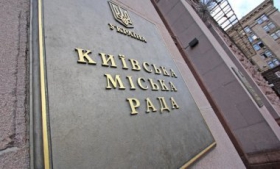 Мандат им строить и жить помогает: застройщики в новом Киевсовете