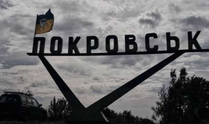 Украинские военные заявляют о ускорении темпа наступления российских войск под Покровском