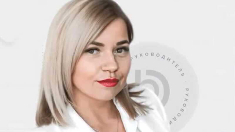 В Москве исчезла основательница инвестиционной компании, обвиняемая в серьёзном мошенничестве