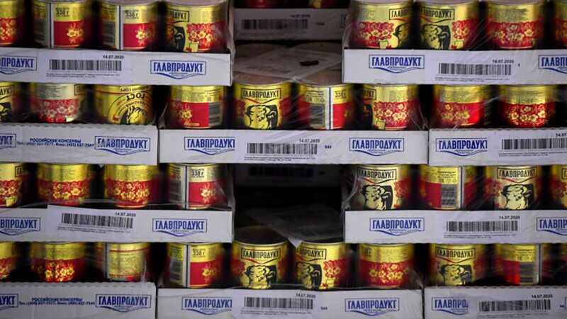 Компания Ткачёва берёт под контроль завод «Главпродукта» под предлогом государственного управления