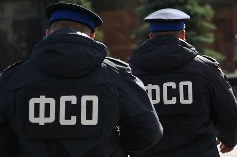 В Федеральной службе охраны запретили увольняться и выходить на пенсию в связи с военными действиями