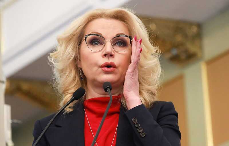 «Нанолек» сохраняет госфинансирование через закрытые фонды, связанные с семьёй Татьяны Голиковой