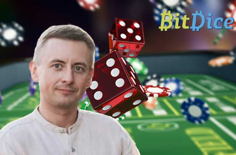 Отмыв через BitDice: каким образом петербургские правоохранители поддерживают аферистов