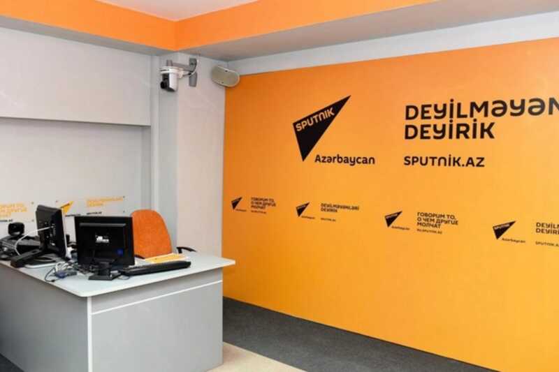 В бакинской редакции «Sputnik Азербайджан» были задержаны двое сотрудников ФСБ России