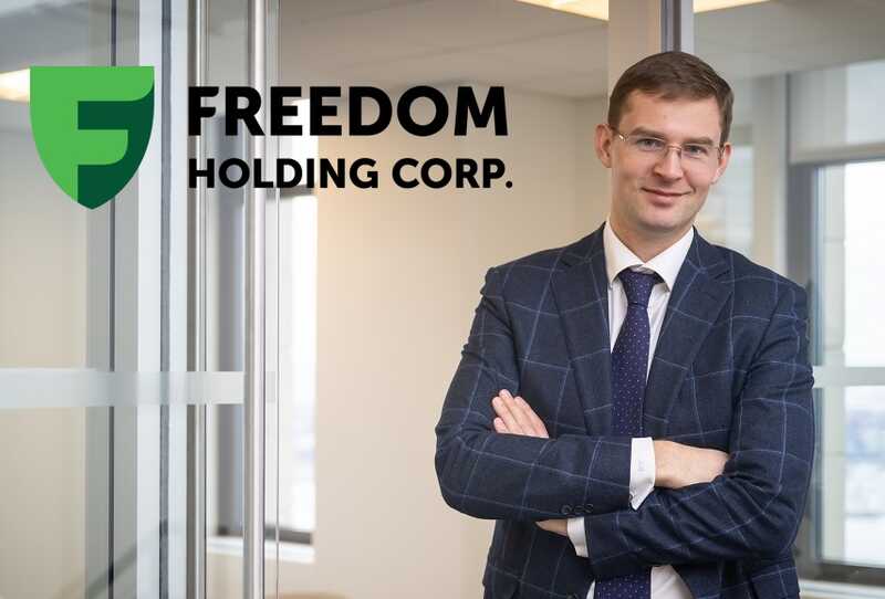 «Фридом Финанс»: как под крылом финансового мошенника Тимура Турлова его подчиненные оставили пенсионеров без почти 300 миллионов  рублей