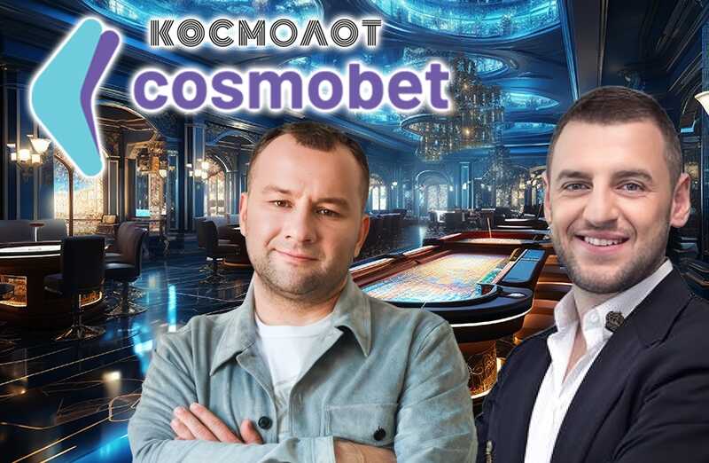 Казино Cosmobet и "теневые" схемы: как Сергей Токарев скрывается за "фунтом" Михаилом Зборовским в гемблинге Украины