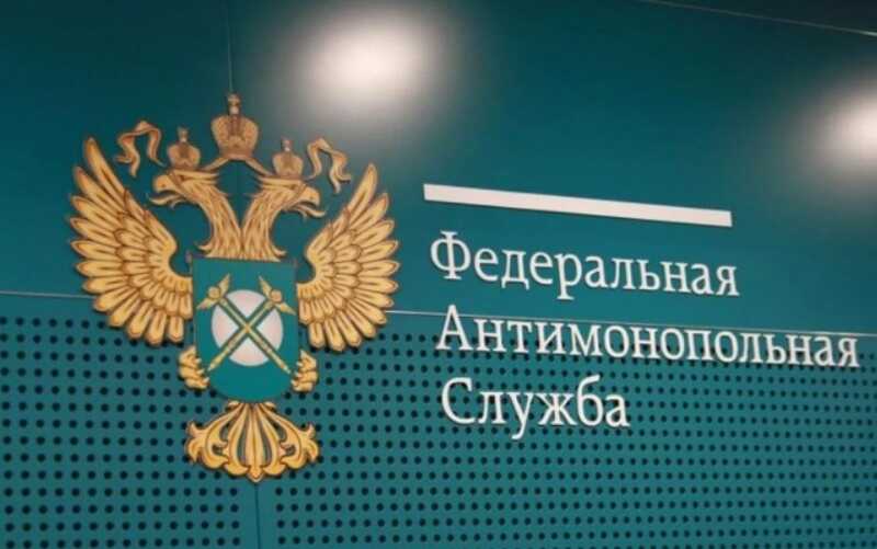 В Челябинской области уличили «Росатом» в навязывании услуг образовательным учреждениям