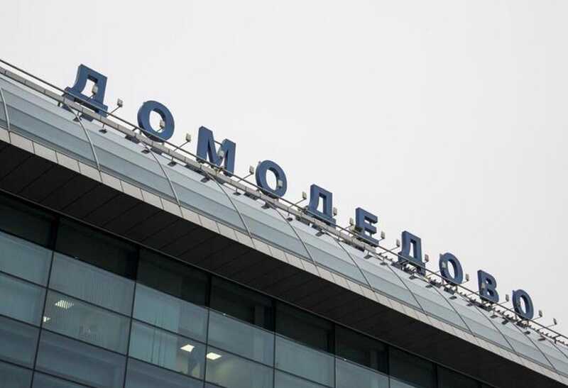 Бывшим сотрудникам Домодедово перестали платить зарплату после увольнения