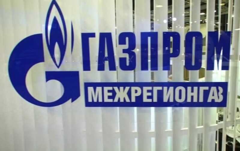 Раскрыта масштабная схема хищения сотен миллионов в «Газпром Межрегионгаз» Ставрополья