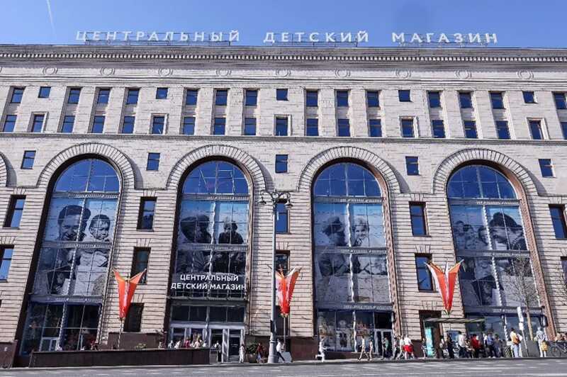 В Центральном Детском Магазине на Лубянке происходит эвакуация посетителей в связи с возгоранием