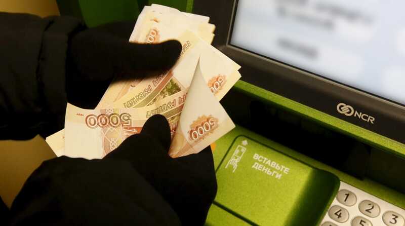 В Пензе женщина перевела мошенникам, выдававшим себя за брокеров, 1,2 миллиона рублей
