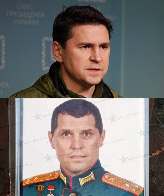 Полковник ФСБ, брат Михаила Подоляка, погиб в боевых действиях dzziqrdiqzkihtkmp