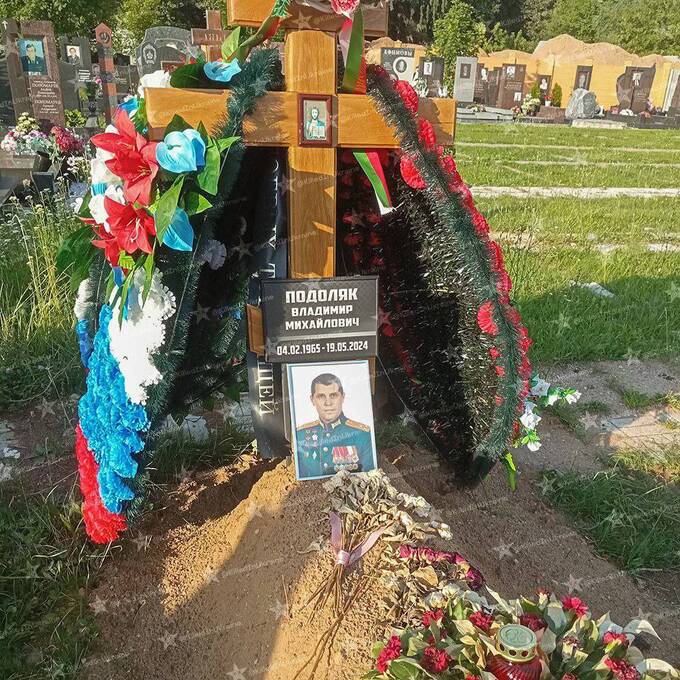 Полковник ФСБ, брат Михаила Подоляка, погиб в боевых действиях