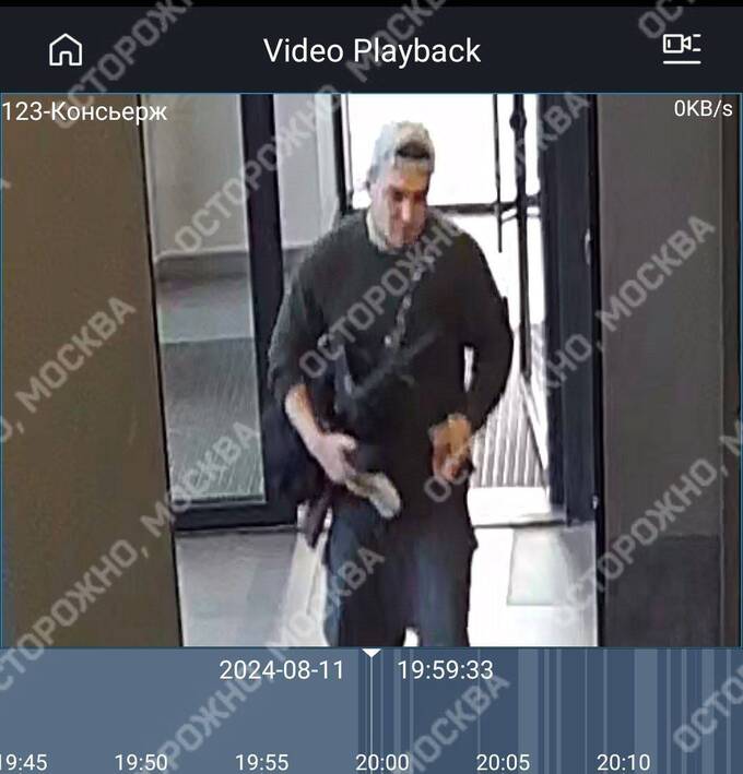 Видеокамеры раскрыли, как парни с автоматами проникли на крышу московского ЖК uriqzziuxitxkmp