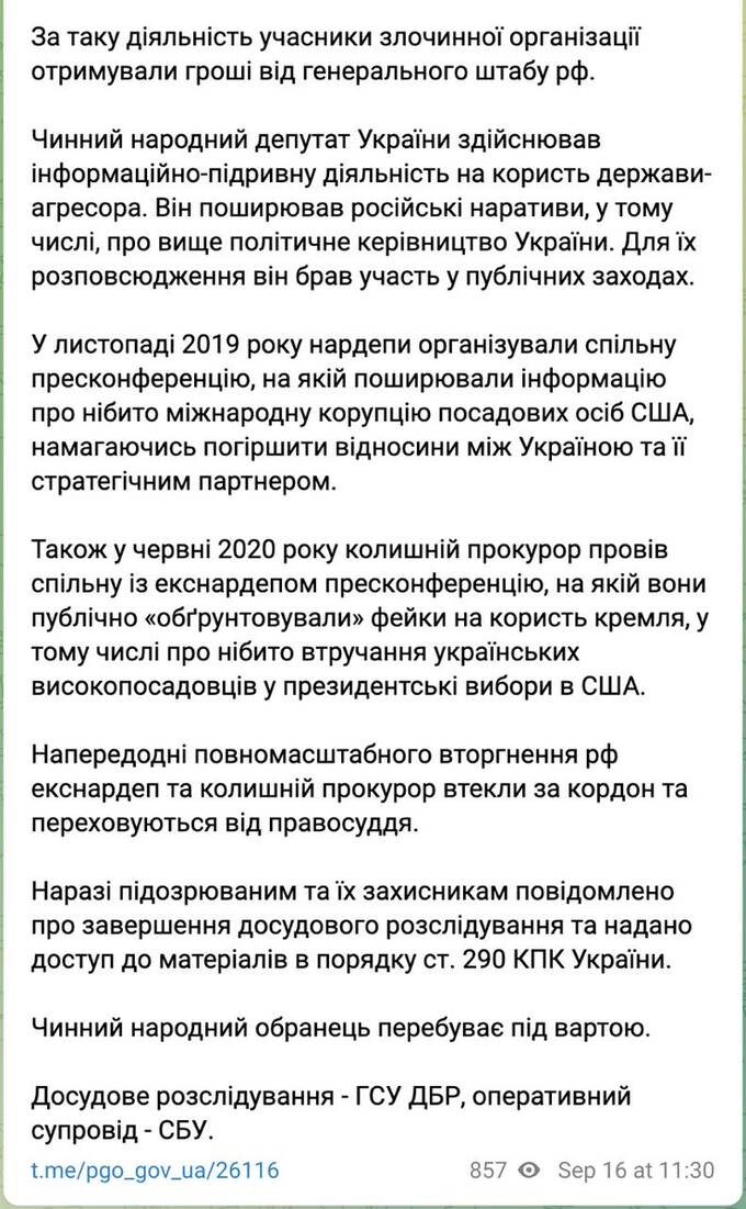 В Кельне произошел взрыв во время масштабной полицейской операции