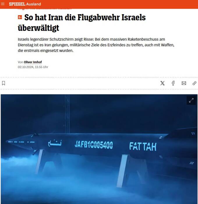 Израиль должен готовиться к новым ракетным угрозам от Ирана qzeideidzeiqqkmp