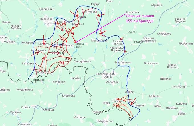Россияне занимают позиции в Курской области rqiuziqxqidrtkmp