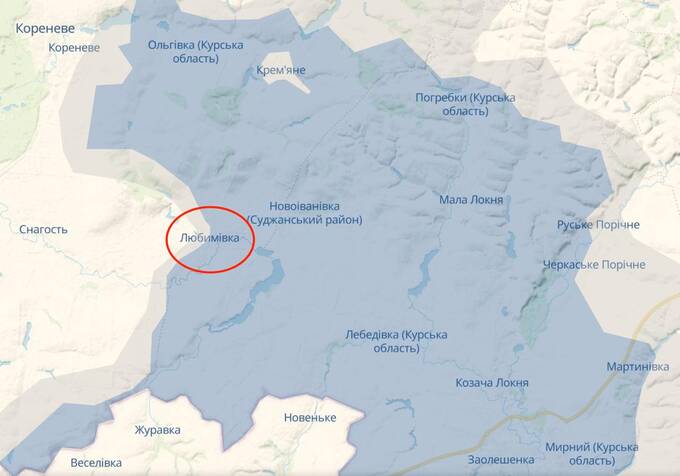 Россияне занимают позиции в Курской области