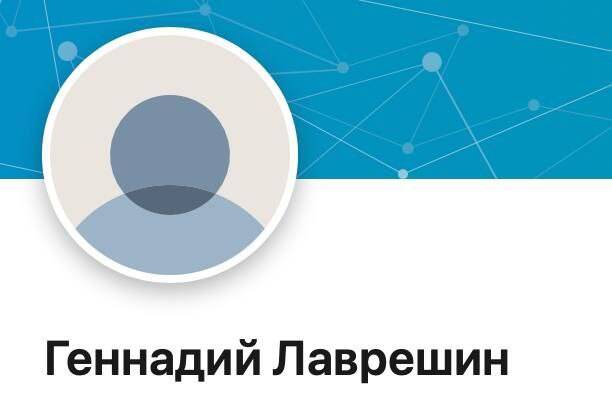Зампред Центробанка Чистюхин подозревается в использовании помощницы для политических интриг