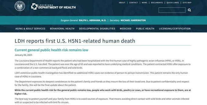 В США погиб человек в результате заражения новым видом птичьего гриппа qdtiddiqrtiqhkmp