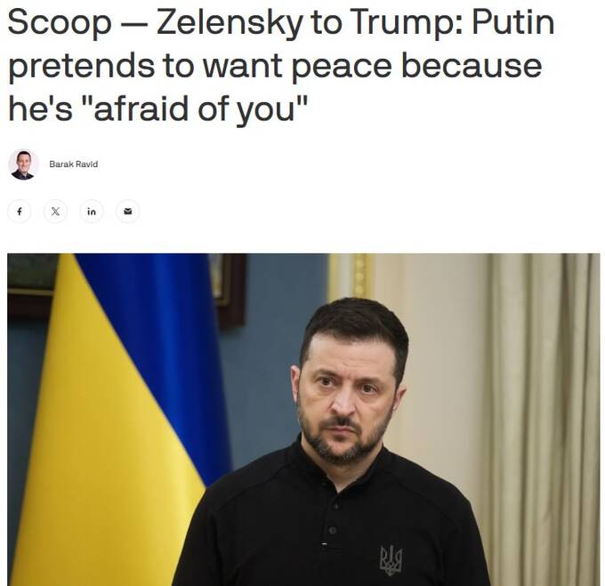 Трамп рассказал Зеленскому о планах Путина на мирное соглашение qzriqxhithikqkmp
