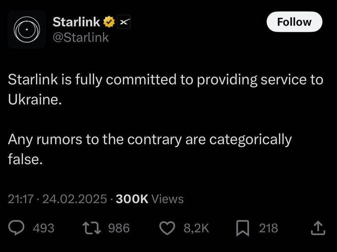 Starlink опроверг информацию о приостановке своей деятельности в Украине qzeiqkriqrtietkmp