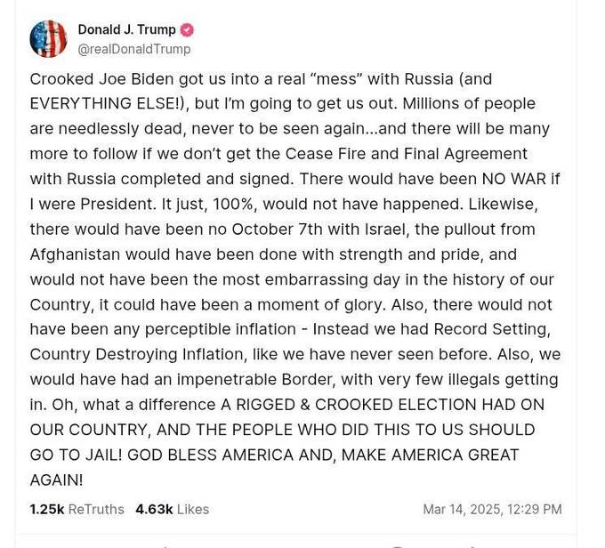 Трамп обещает вывести США из "хаоса" с Россией dkiqrkiqexiehkmp