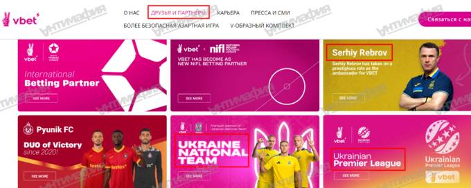 Российская империя украинского бизнесмена Артура Гранца qzeiqtdiqqkiqrhkmp