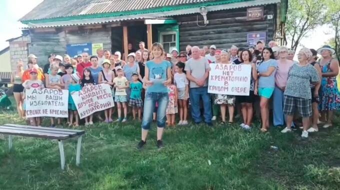 Власти Самарской области разрешили строить крематорий в километре от жилых домов qzeiqzxidreikqkmp