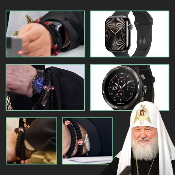 Патриарх Кирилл стал носить умные часы Apple Watch, которые раньше порицал