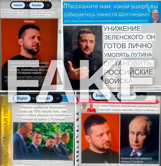 Кремлёвская пропаганда пытается дискредитировать Зеленского после отказа Путина ехать в Стамбул ekihrixriqtkkmp