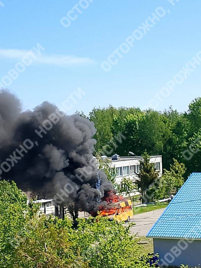 В Подмосковье взорвался школьный автобус qkdiueiqzkidrtkmp