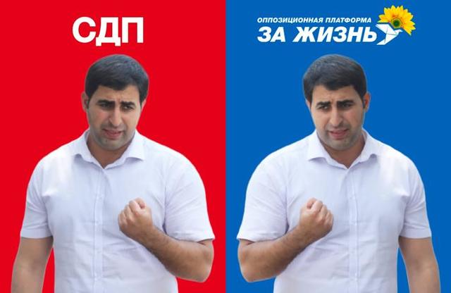 «Шато Лувр»