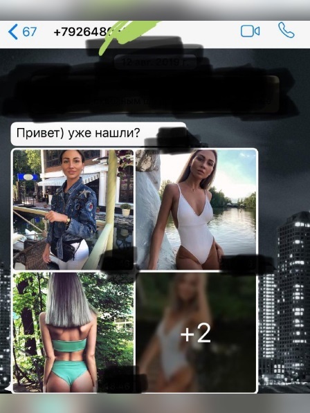 путь qdtiqxxidiqhtglv