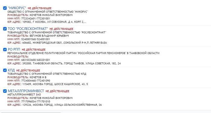 Слижевский Макс qqtidrtidqziqzxglv