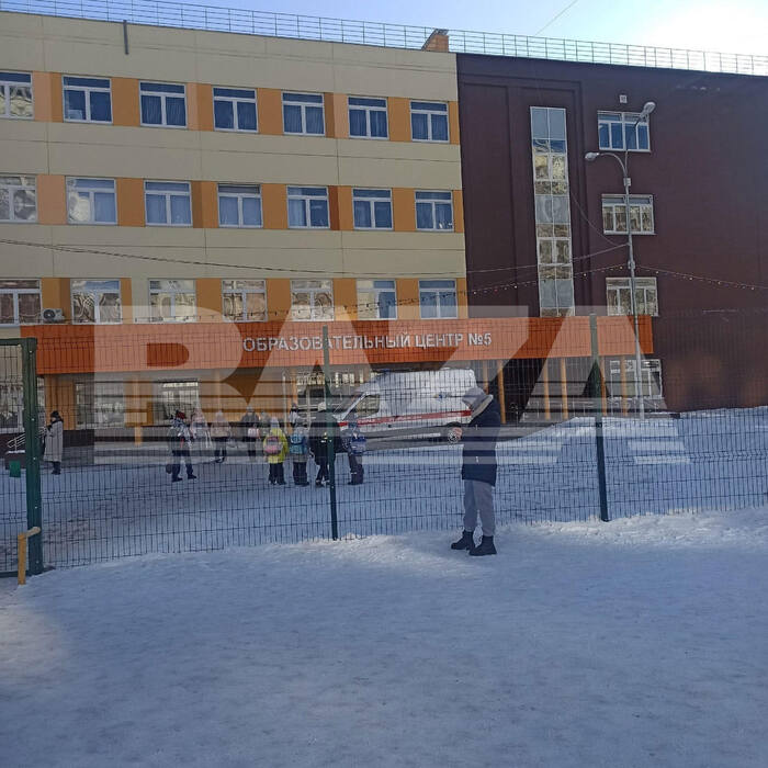 08/02/2023 exikqidzuiudglv