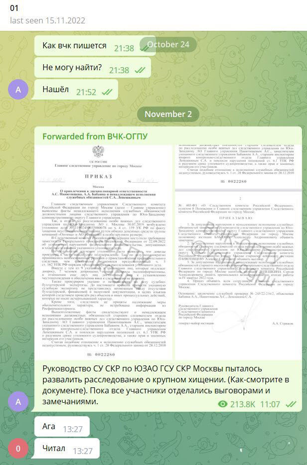 19/01/2023 qdtiqxzidtdidqkglv
