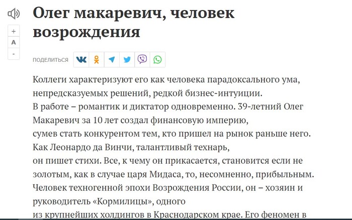 25.01.2023 qqtiktiqzeiddzglv