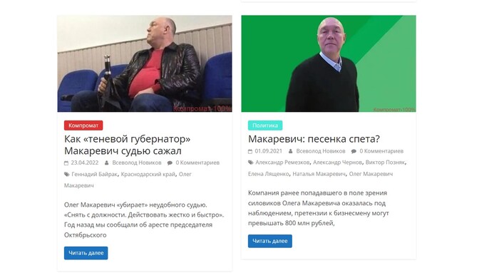 25.01.2023