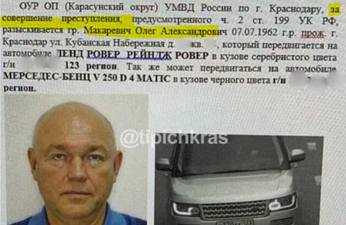 25.01.2023