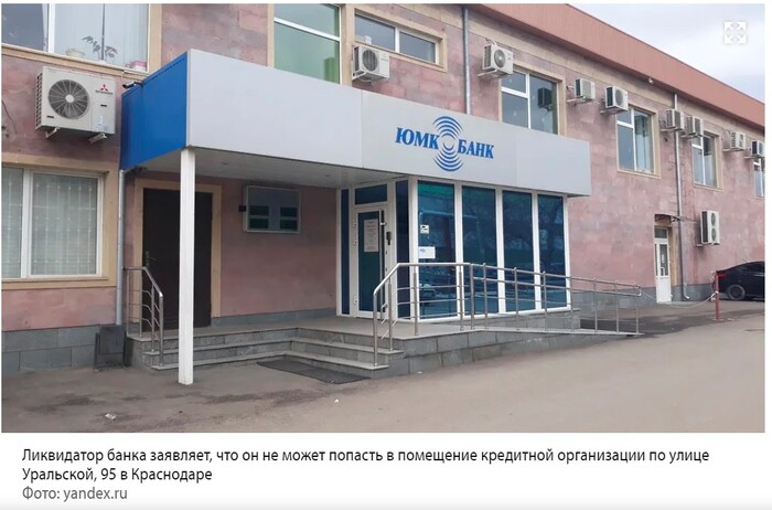 25.01.2023