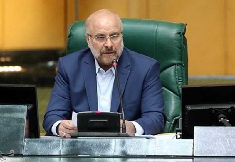 Иран официально прекратил доступ инспекторов МАГАТЭ к ядерным объектам